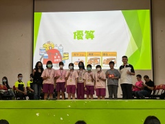 112 緊急包紮競賽