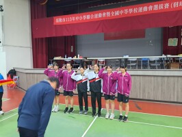 113年基隆市中小運羽球賽情景:20240105_144048_10_0