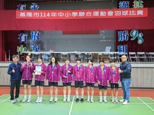 114年基隆市中小學聯合運動會羽球賽:2